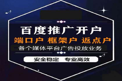 案例剖析：SEM竞价培训在旅游行业的成功实践